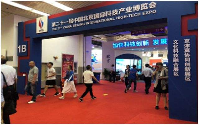 中国软件产业规模和效益同步提升